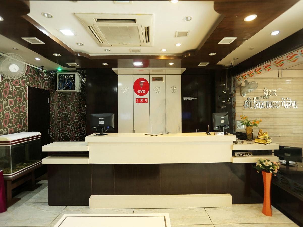 Hotel Shree Vinayak Palace Bhopal Luaran gambar